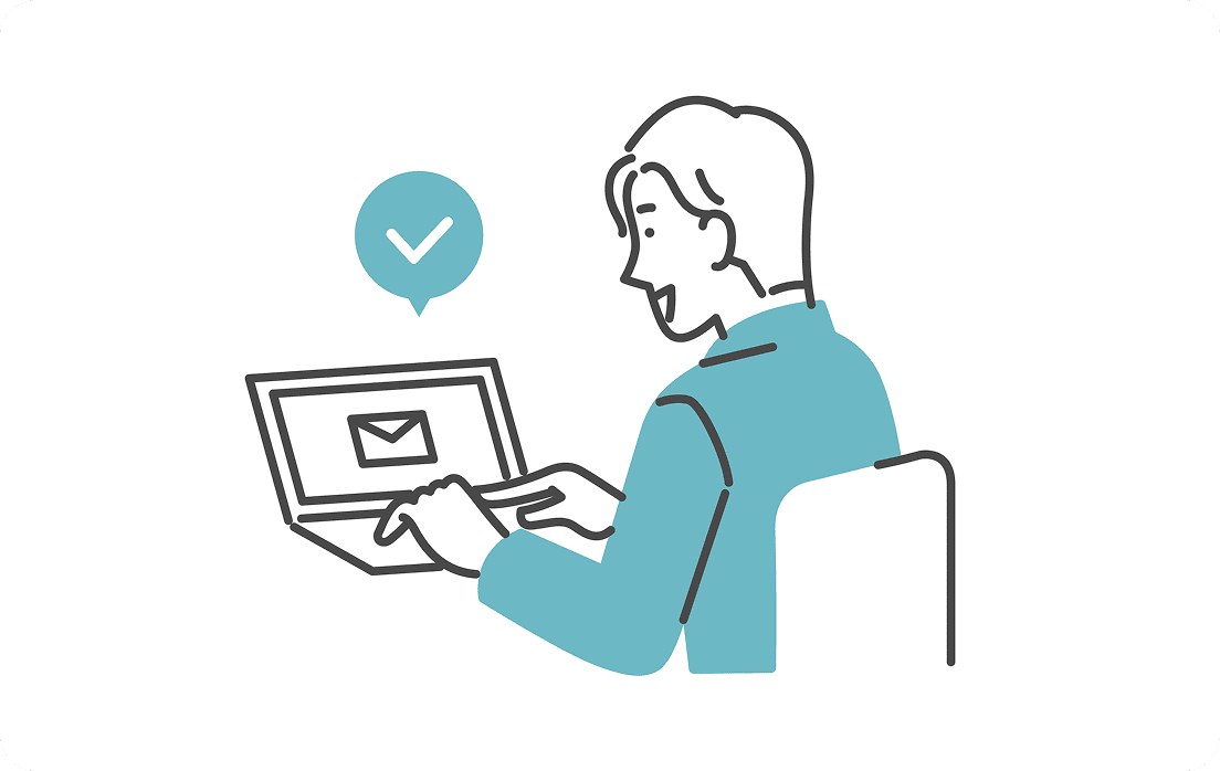 受注機会を逃さない