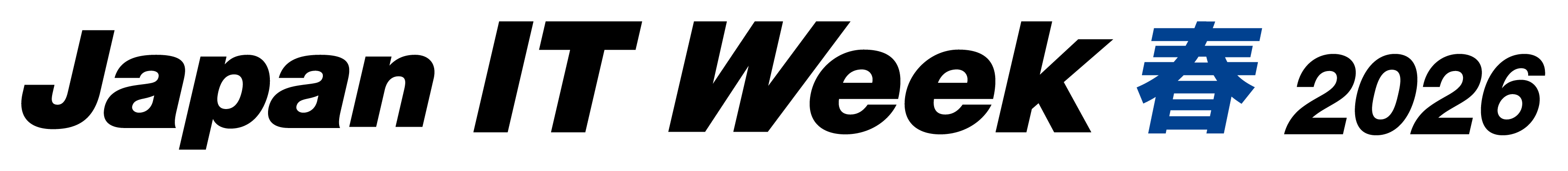 Japan IT Week(春)2026 第2回IT人材不足対策EXPO